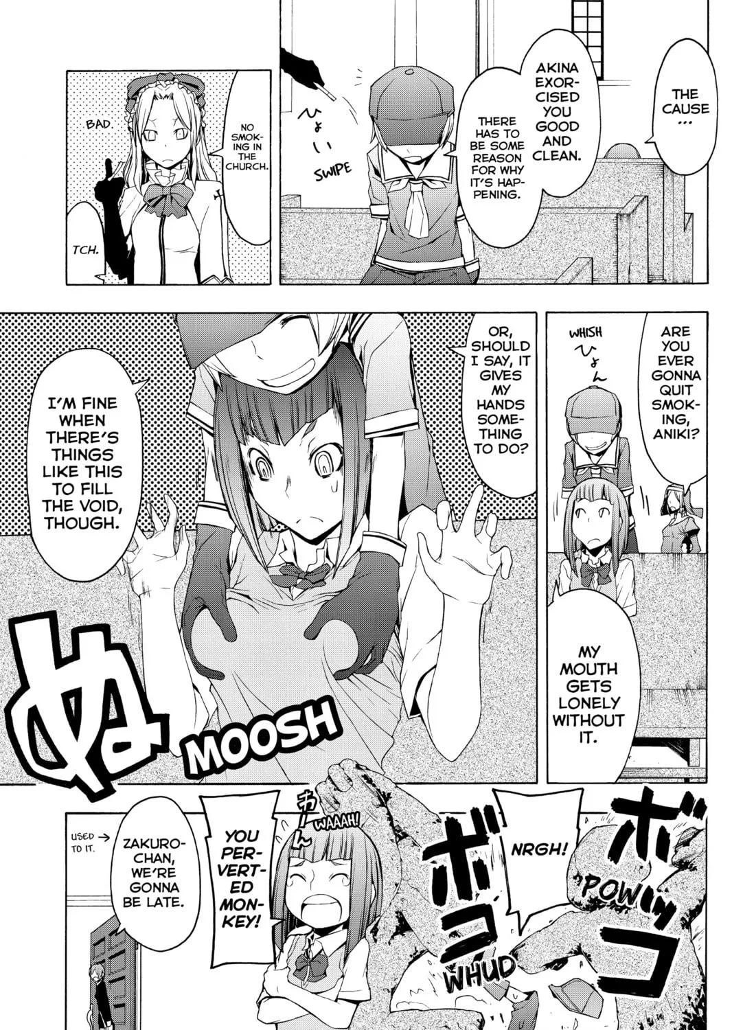 Read Yozakura Quartet chapter 52 image 28 on Lezhin