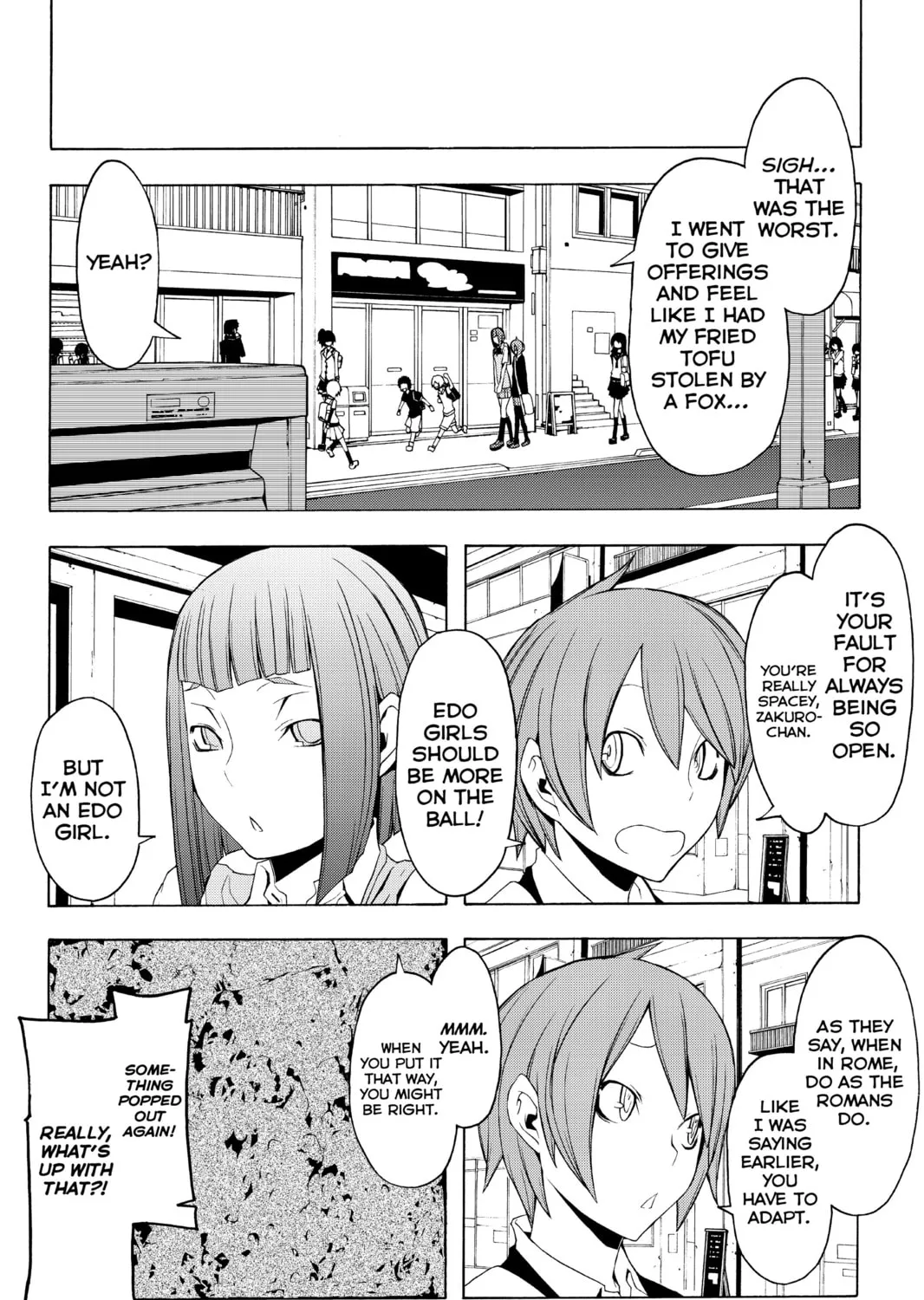 Read Yozakura Quartet chapter 52 image 30 on Lezhin