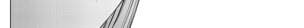 Read Yozakura Quartet chapter 52 image 43 on Lezhin