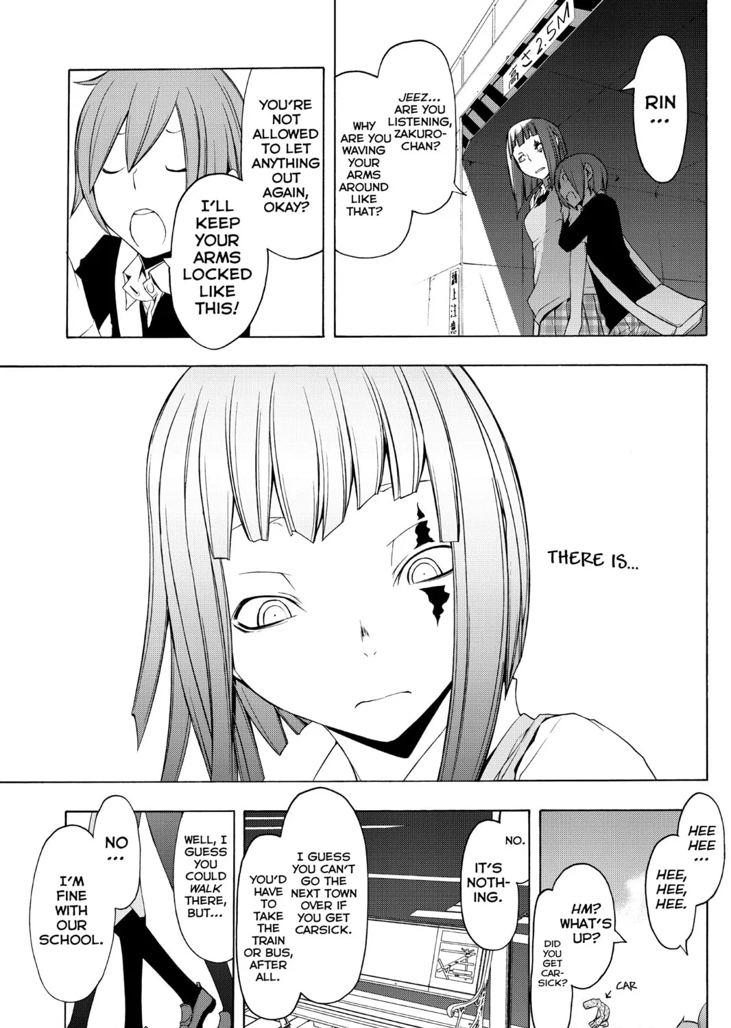 Read Yozakura Quartet chapter 52 image 44 on Lezhin