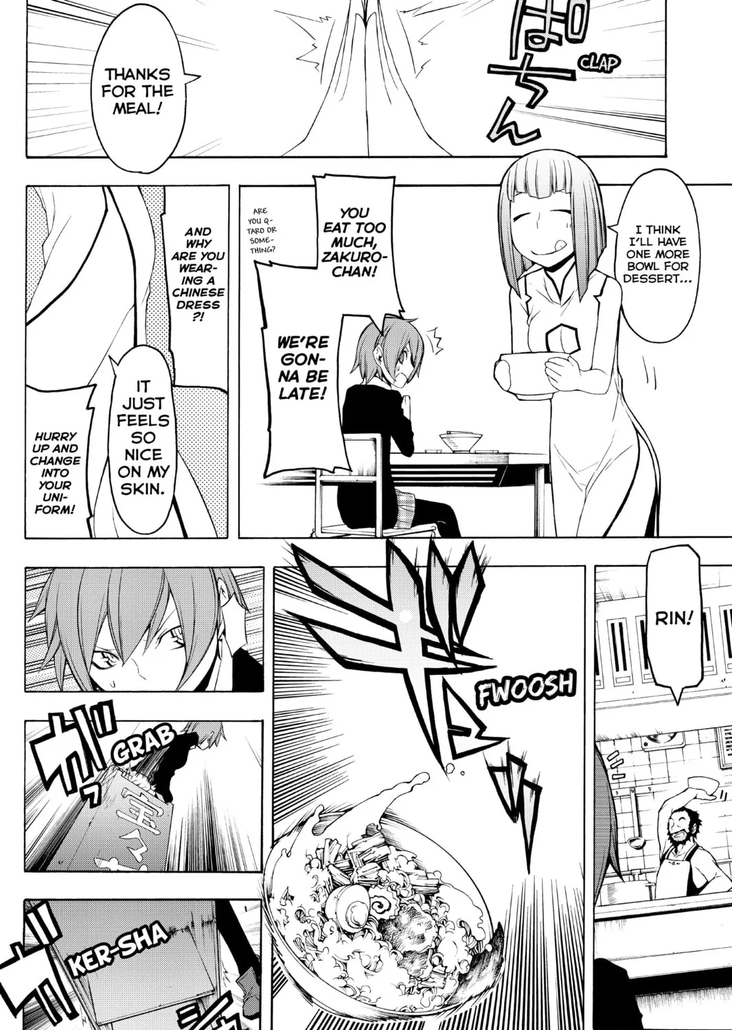 Read Yozakura Quartet chapter 52 image 6 on Lezhin
