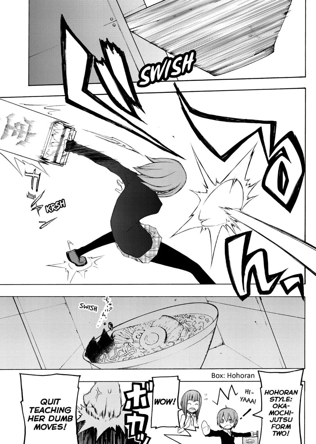 Read Yozakura Quartet chapter 52 image 8 on Lezhin