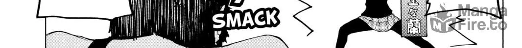 Read Yozakura Quartet chapter 52 image 9 on Lezhin