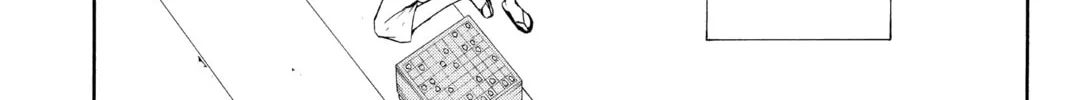 Read Yozakura Quartet chapter 53 image 105 on Lezhin
