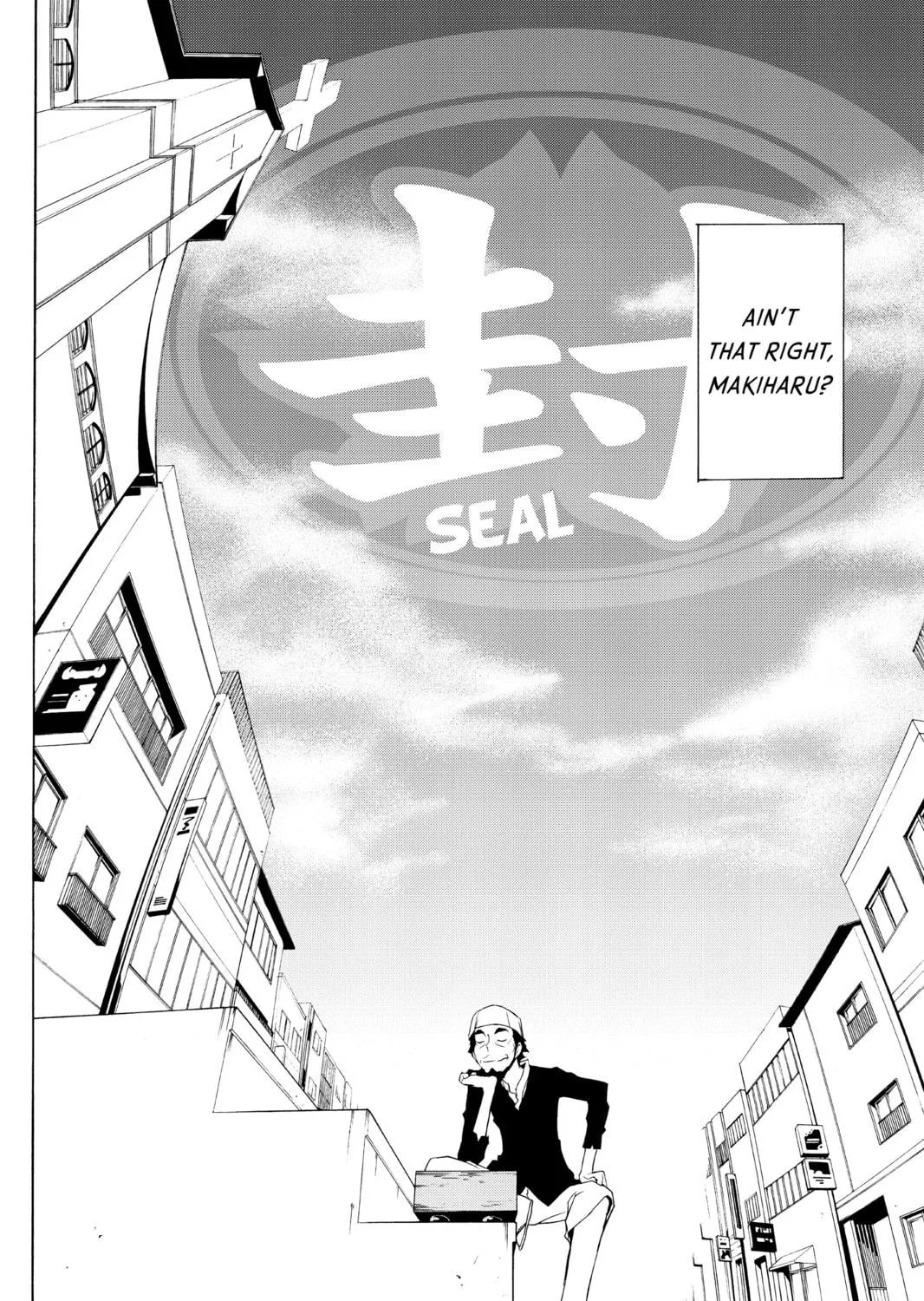 Read Yozakura Quartet chapter 53 image 106 on Lezhin