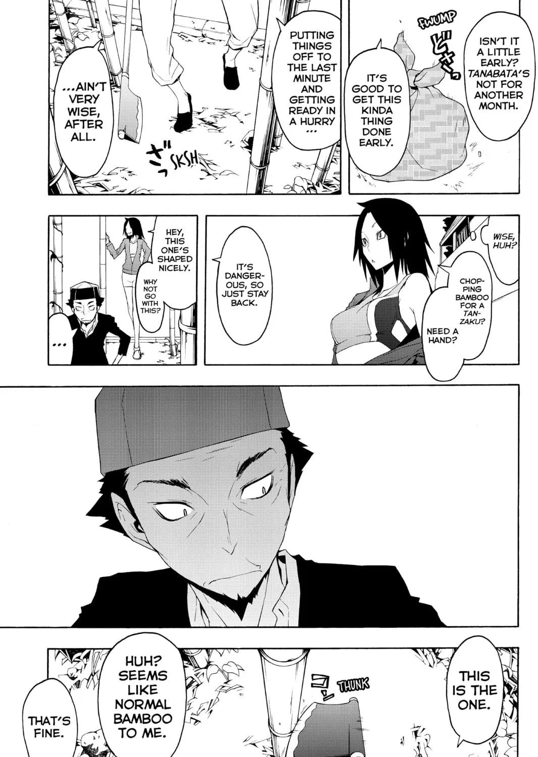 Read Yozakura Quartet chapter 53 image 16 on Lezhin