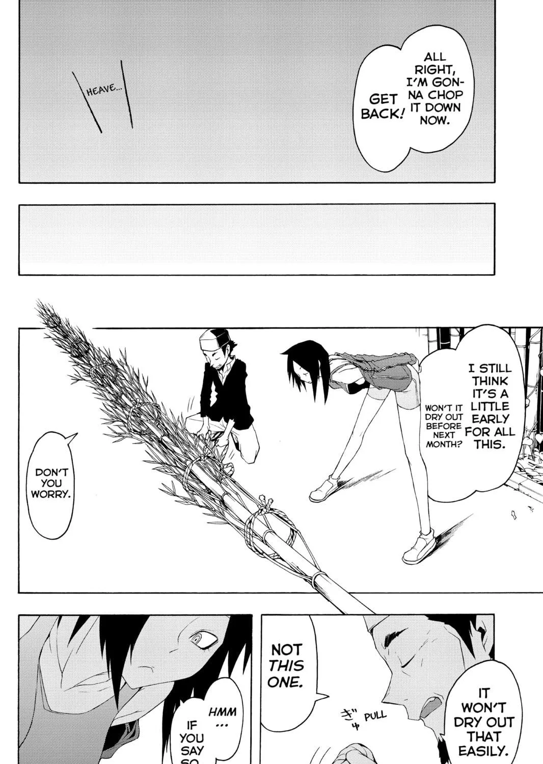 Read Yozakura Quartet chapter 53 image 18 on Lezhin