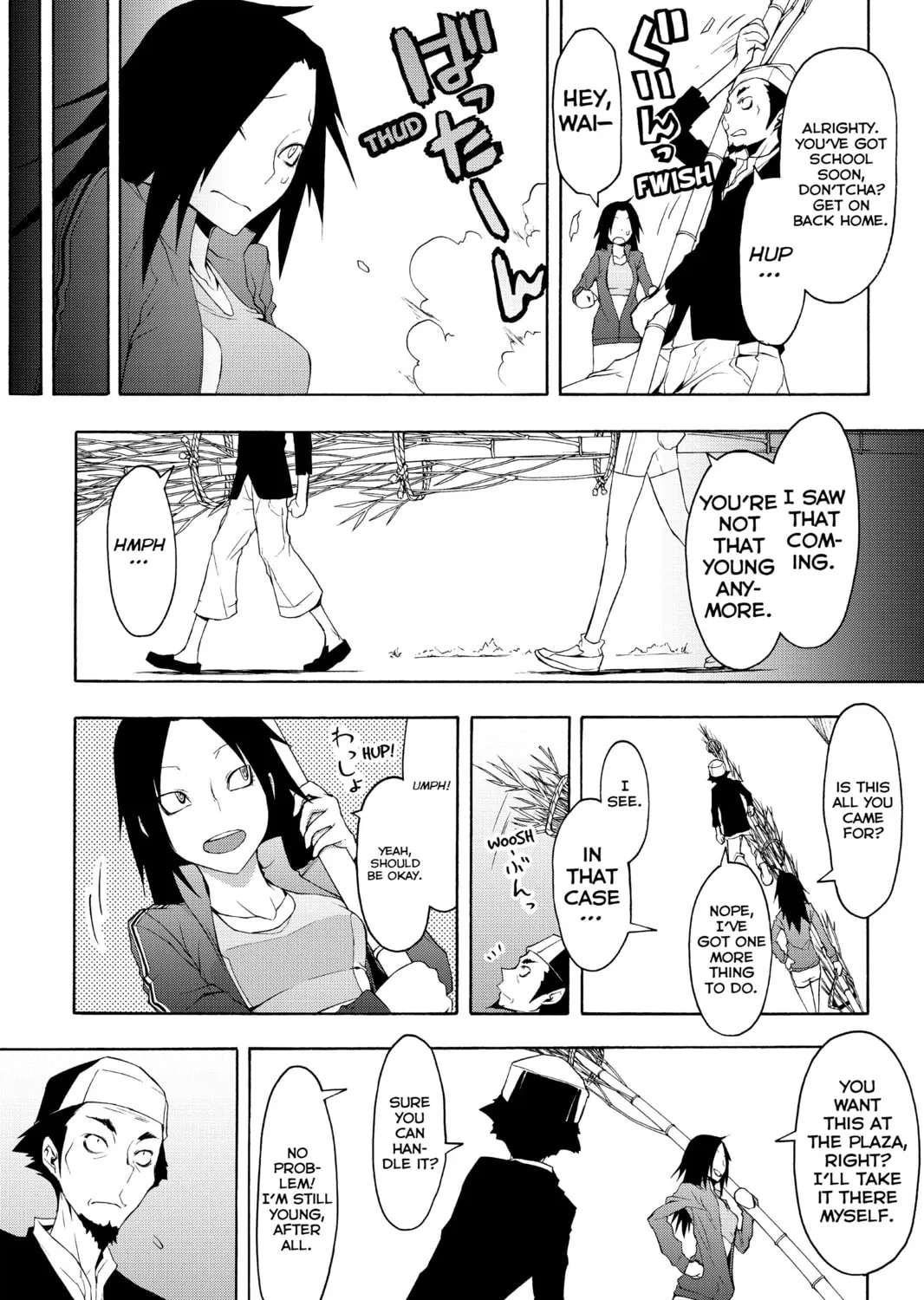 Read Yozakura Quartet chapter 53 image 20 on Lezhin