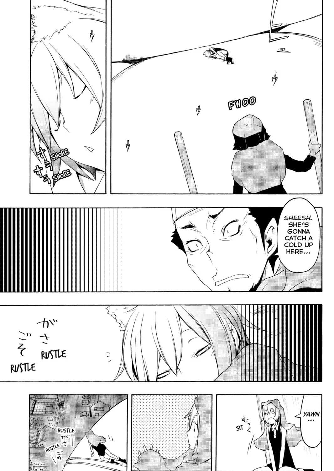 Read Yozakura Quartet chapter 53 image 24 on Lezhin