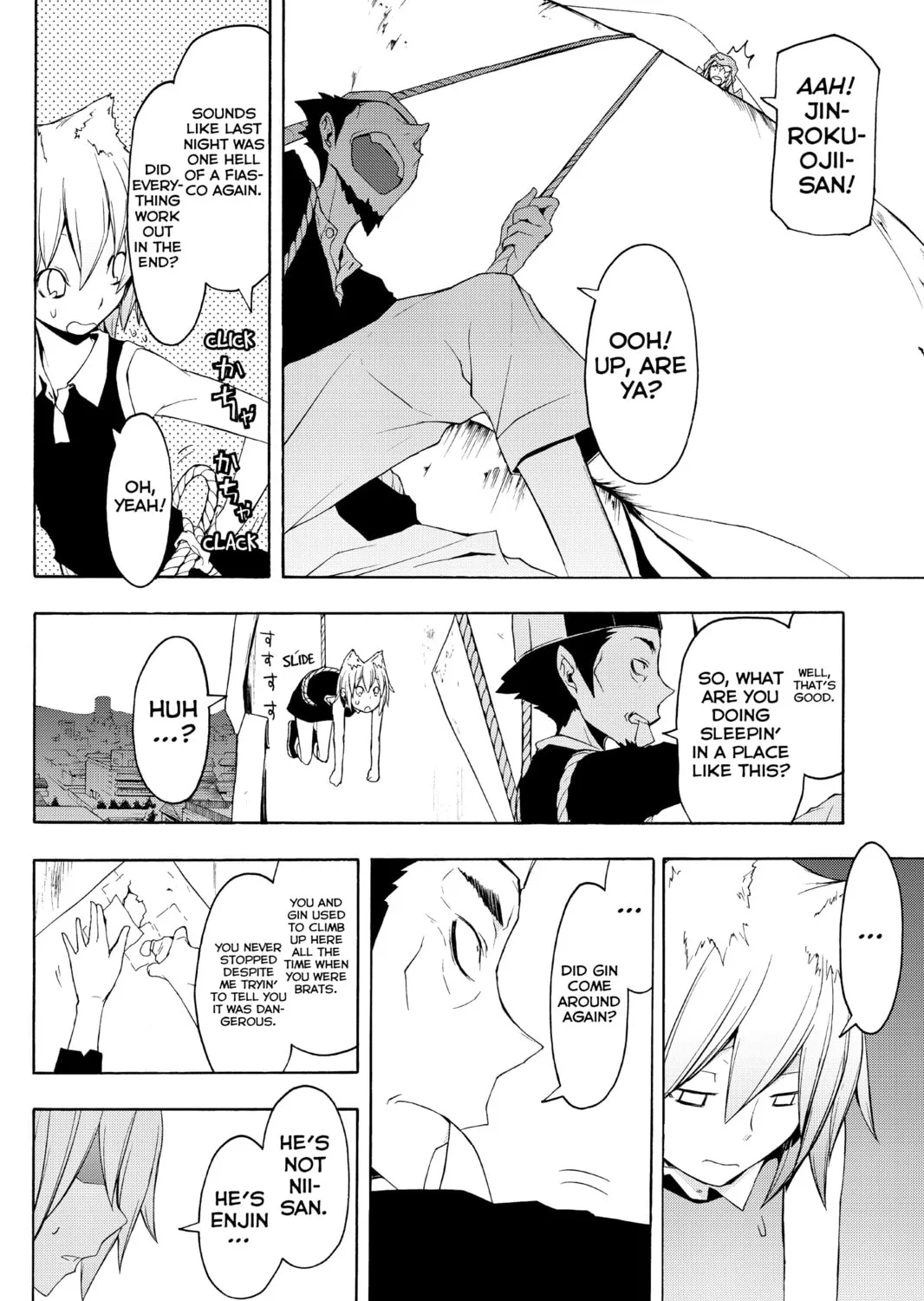 Read Yozakura Quartet chapter 53 image 26 on Lezhin