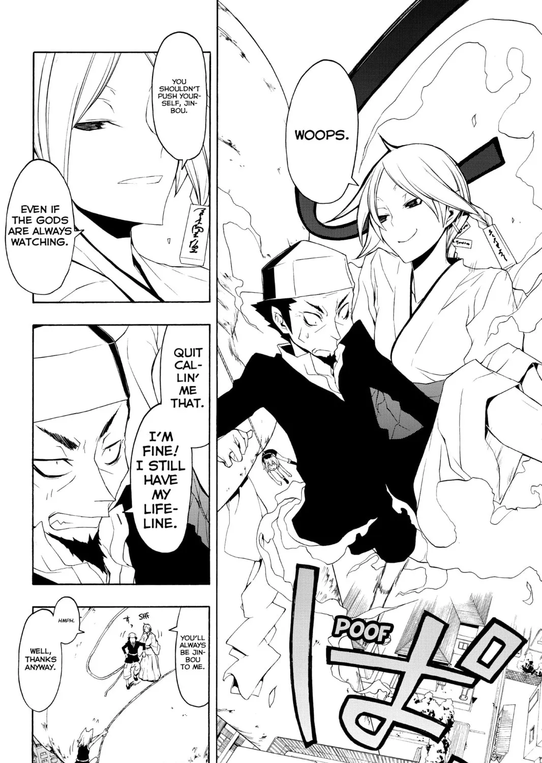 Read Yozakura Quartet chapter 53 image 30 on Lezhin