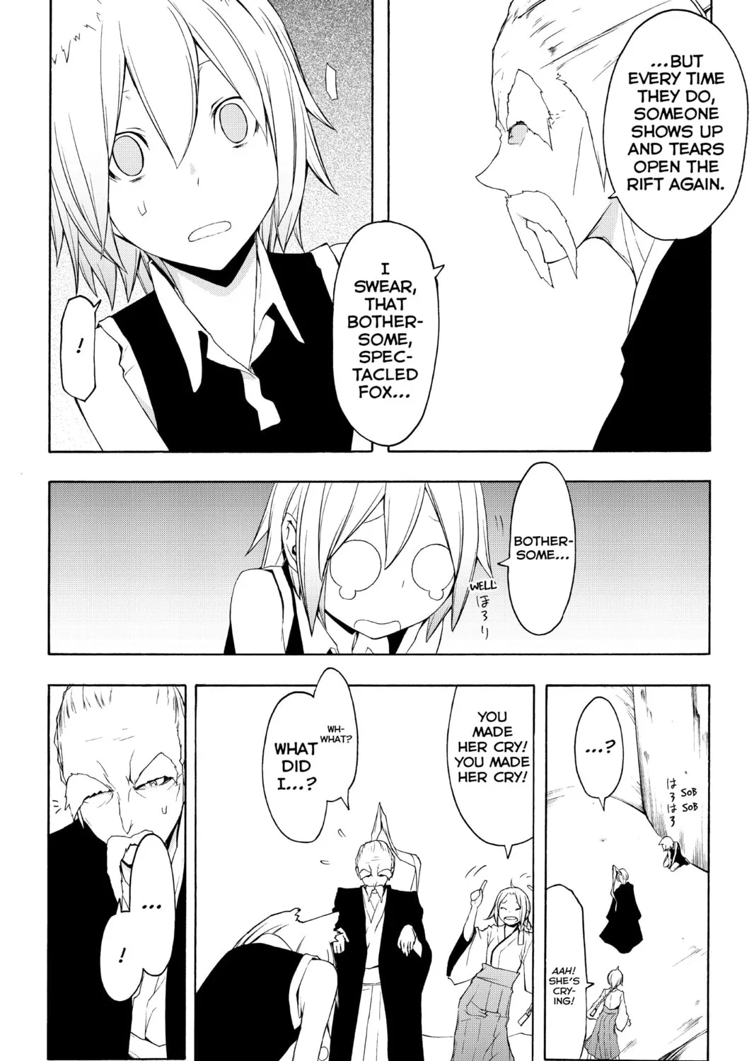 Read Yozakura Quartet chapter 53 image 36 on Lezhin