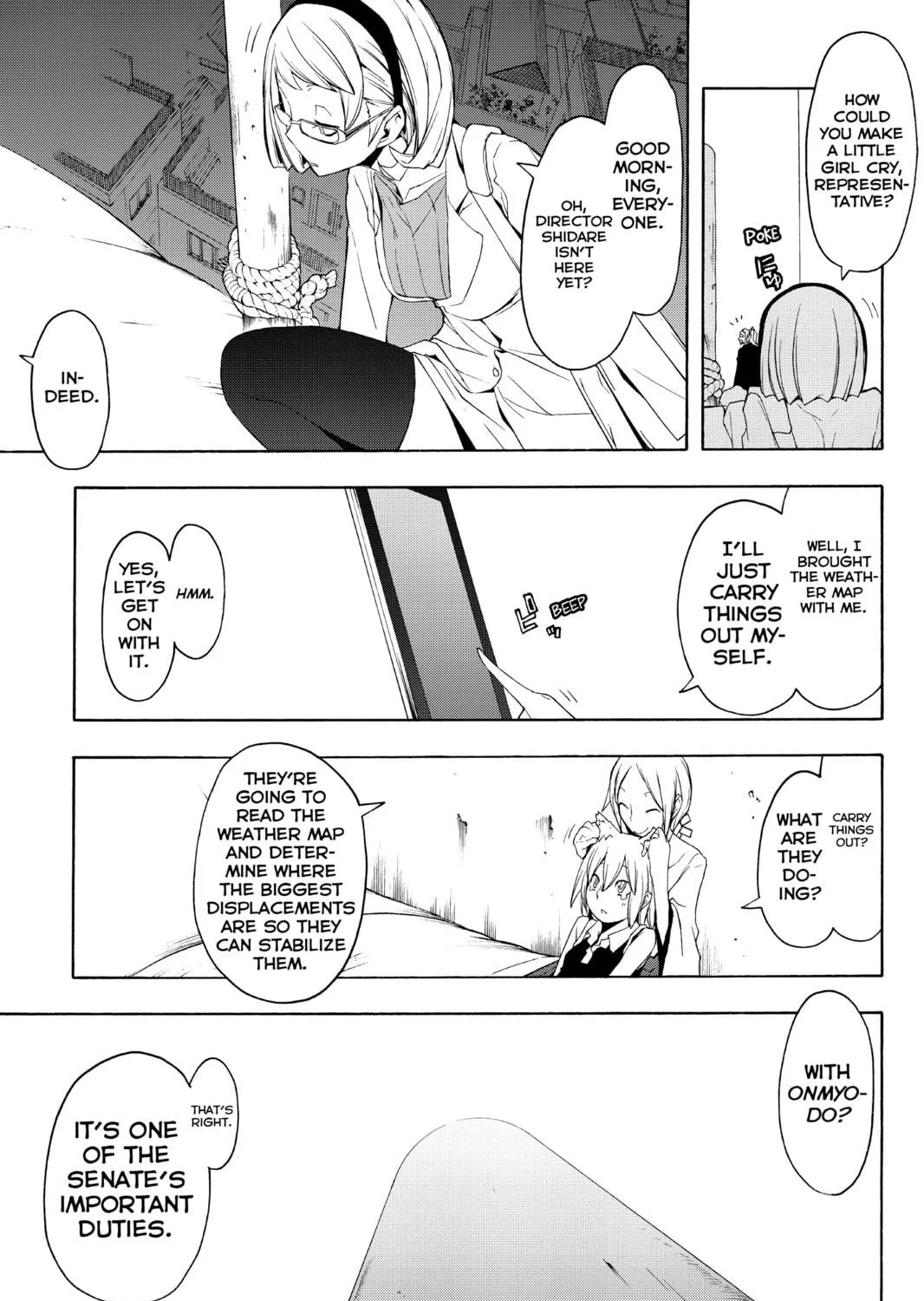 Read Yozakura Quartet chapter 53 image 40 on Lezhin