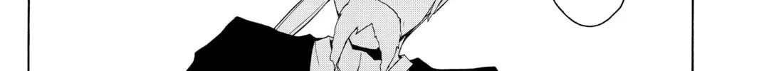 Read Yozakura Quartet chapter 53 image 43 on Lezhin