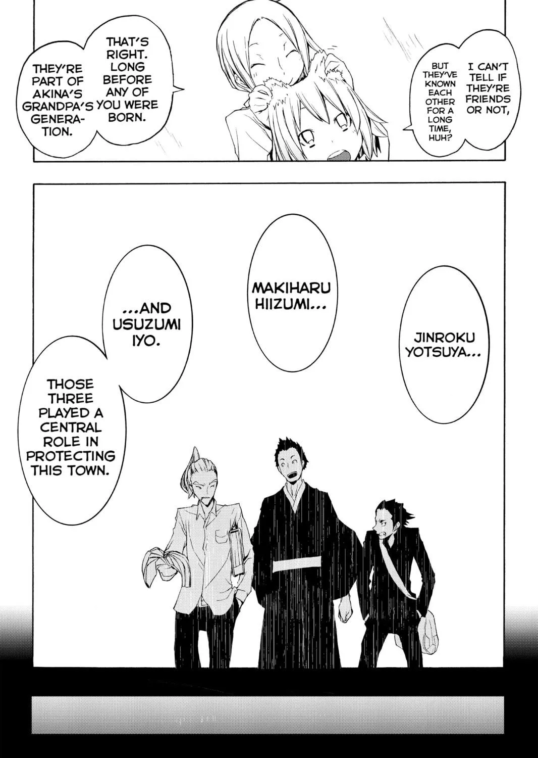 Read Yozakura Quartet chapter 53 image 46 on Lezhin