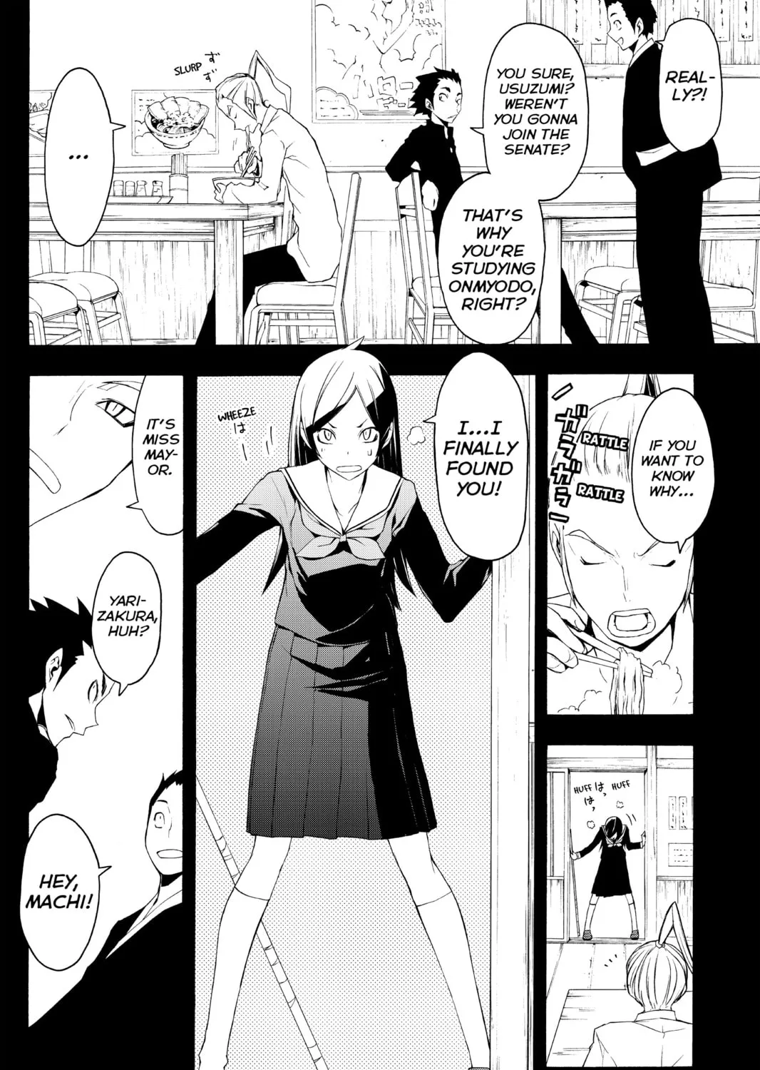 Read Yozakura Quartet chapter 53 image 54 on Lezhin
