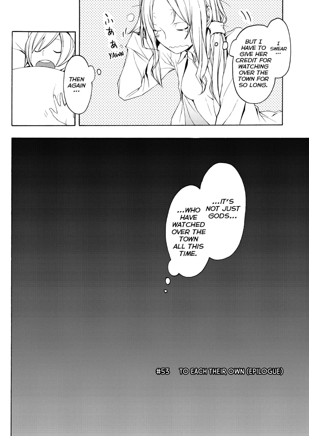 Read Yozakura Quartet chapter 53 image 6 on Lezhin