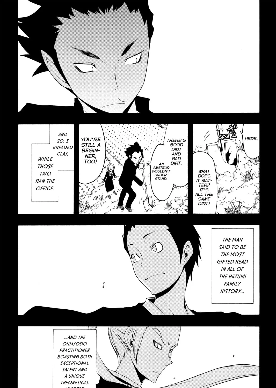 Read Yozakura Quartet chapter 53 image 62 on Lezhin