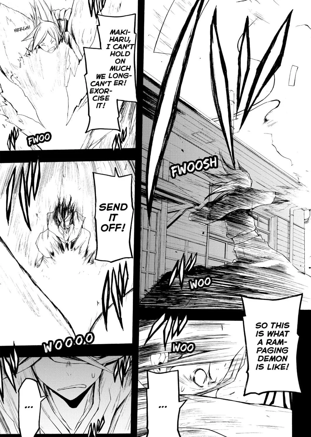 Read Yozakura Quartet chapter 53 image 68 on Lezhin