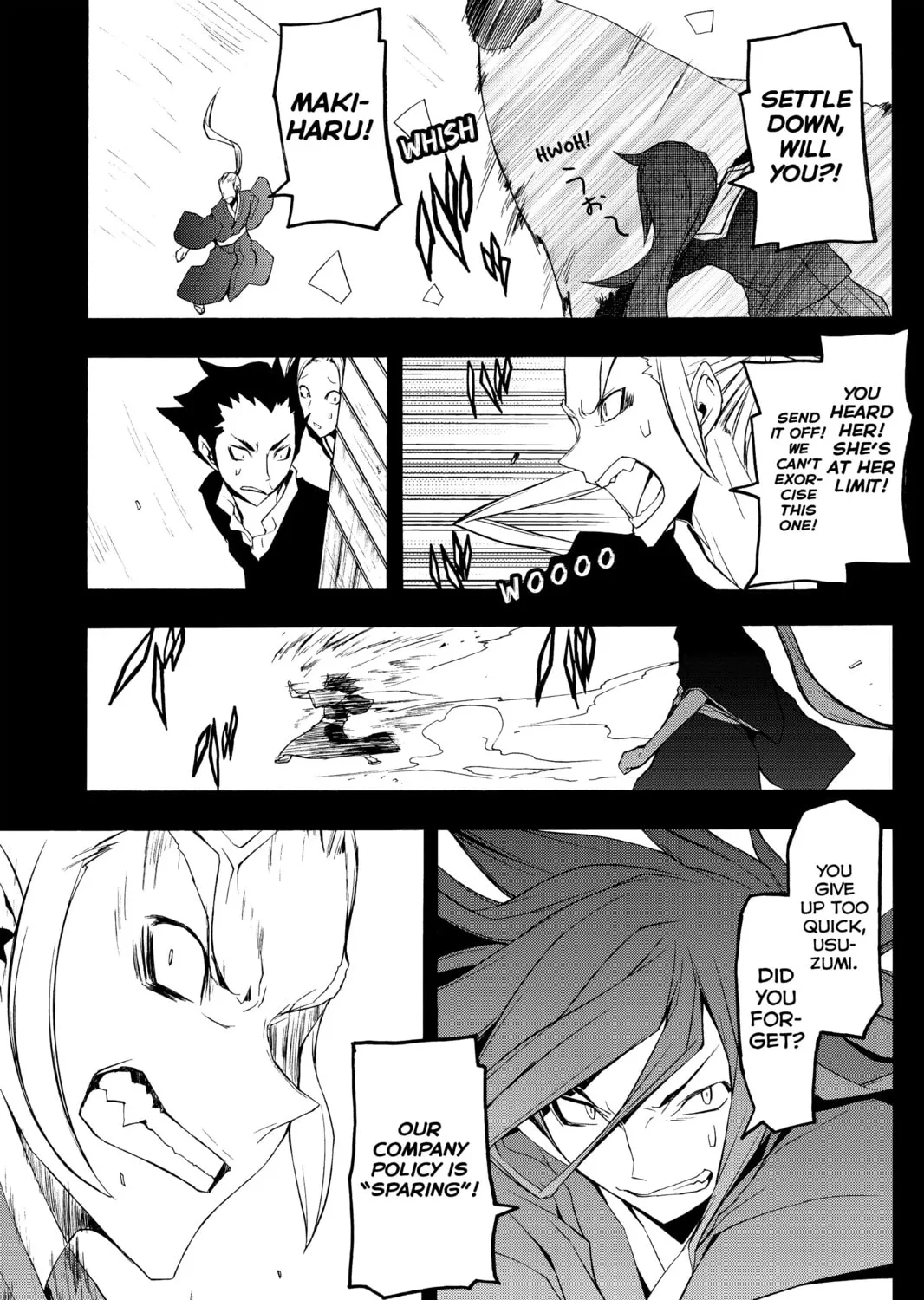 Read Yozakura Quartet chapter 53 image 72 on Lezhin