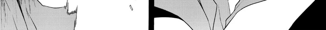Read Yozakura Quartet chapter 53 image 73 on Lezhin