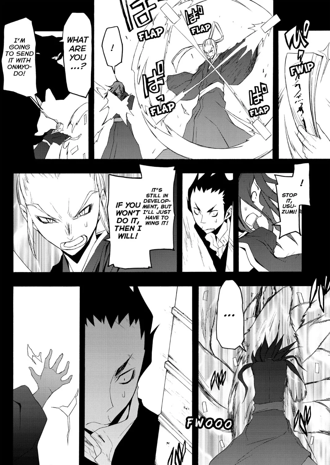 Read Yozakura Quartet chapter 53 image 74 on Lezhin