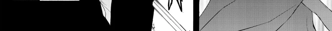 Read Yozakura Quartet chapter 53 image 75 on Lezhin