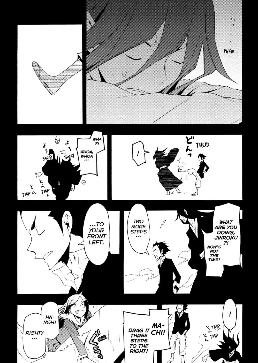 Read Yozakura Quartet chapter 53 image 76 on Lezhin