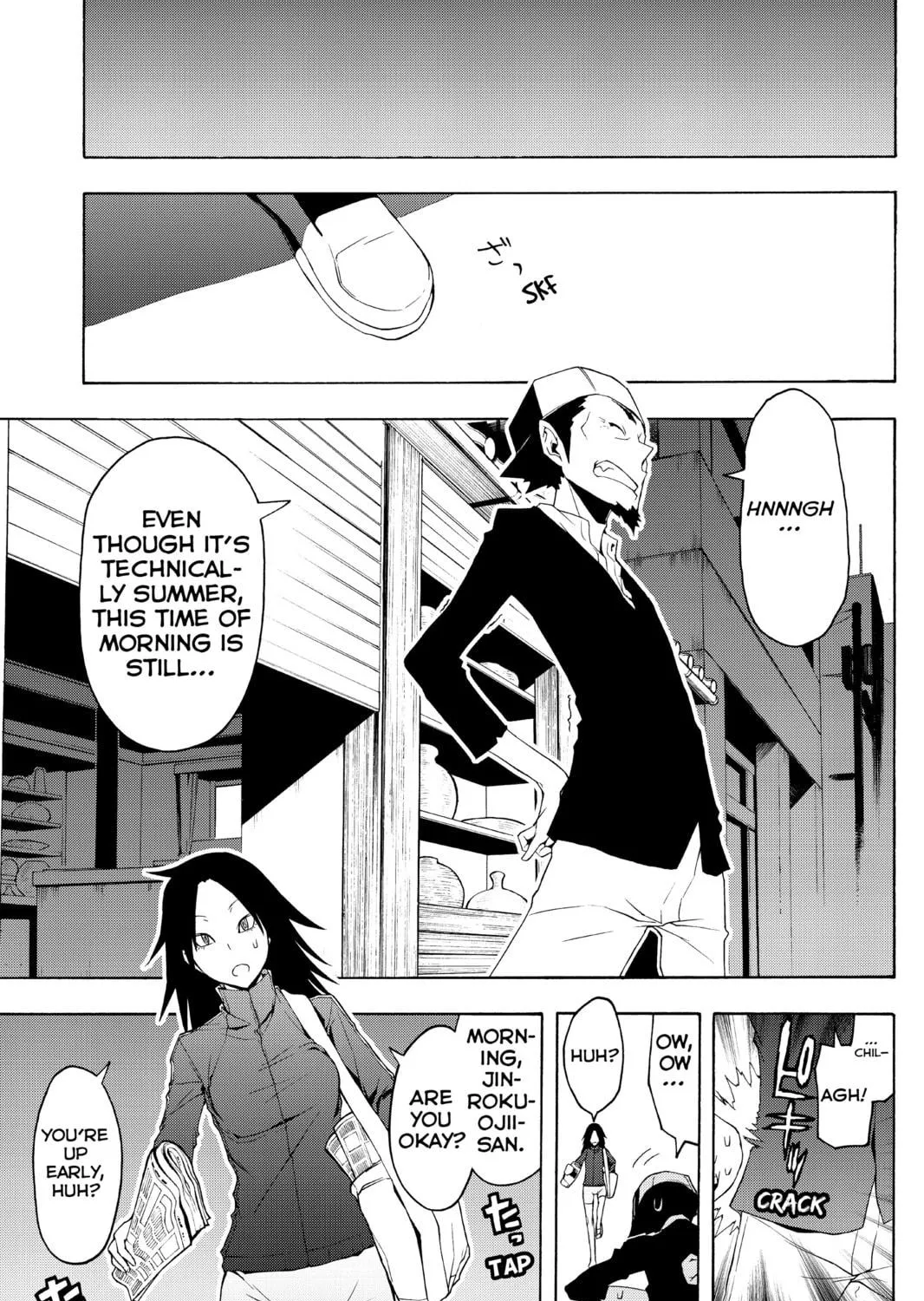 Read Yozakura Quartet chapter 53 image 8 on Lezhin