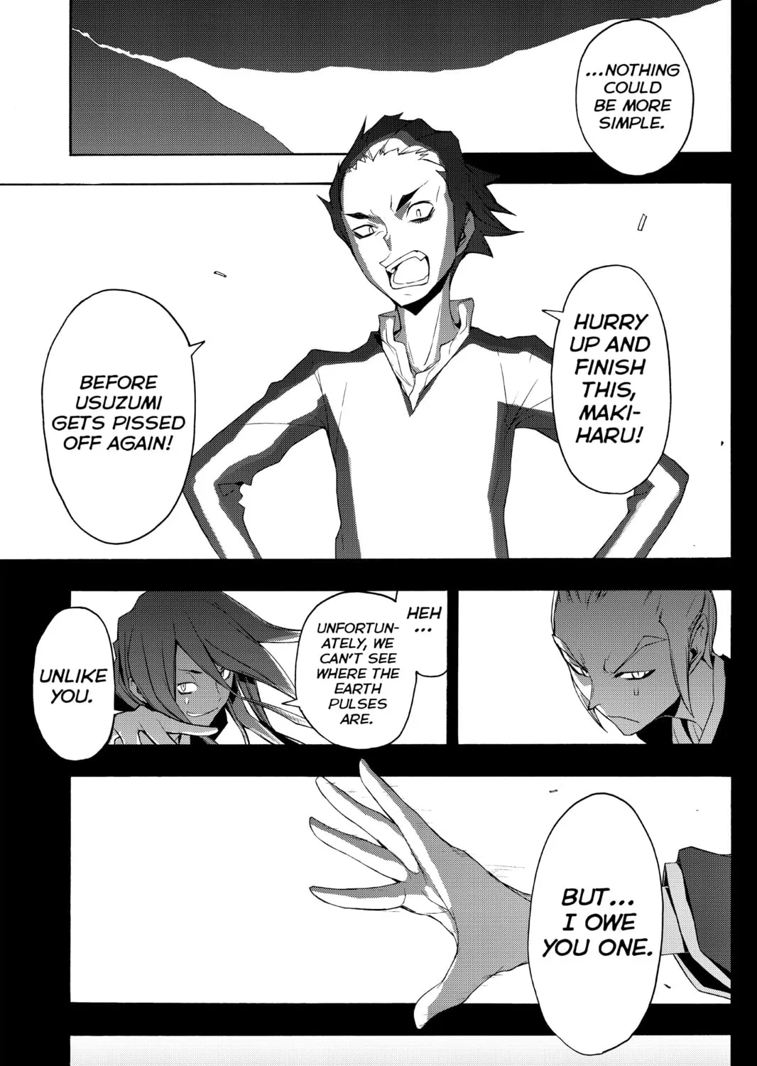 Read Yozakura Quartet chapter 53 image 80 on Lezhin