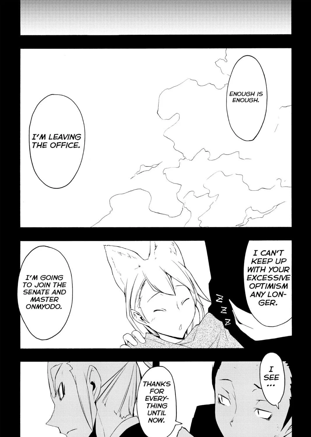 Read Yozakura Quartet chapter 53 image 82 on Lezhin