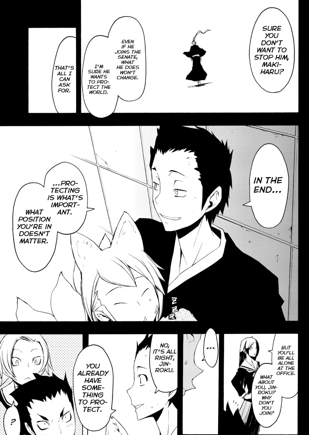 Read Yozakura Quartet chapter 53 image 84 on Lezhin