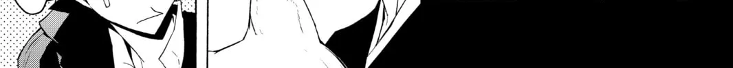 Read Yozakura Quartet chapter 53 image 85 on Lezhin