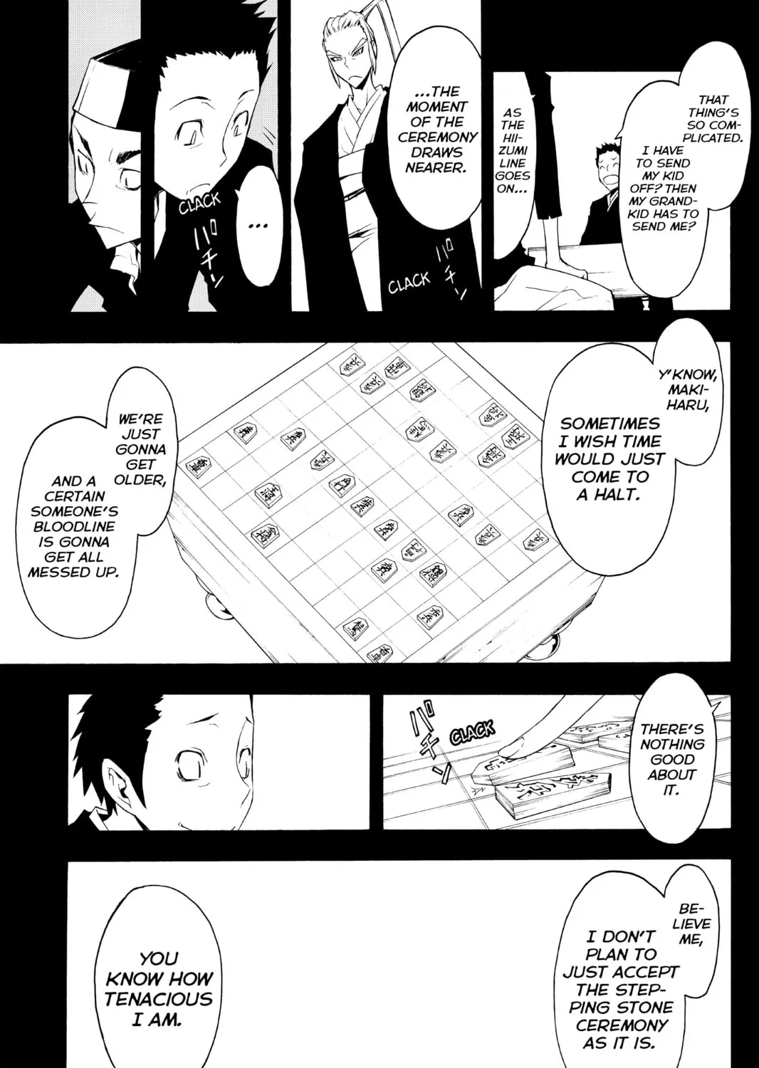 Read Yozakura Quartet chapter 53 image 92 on Lezhin