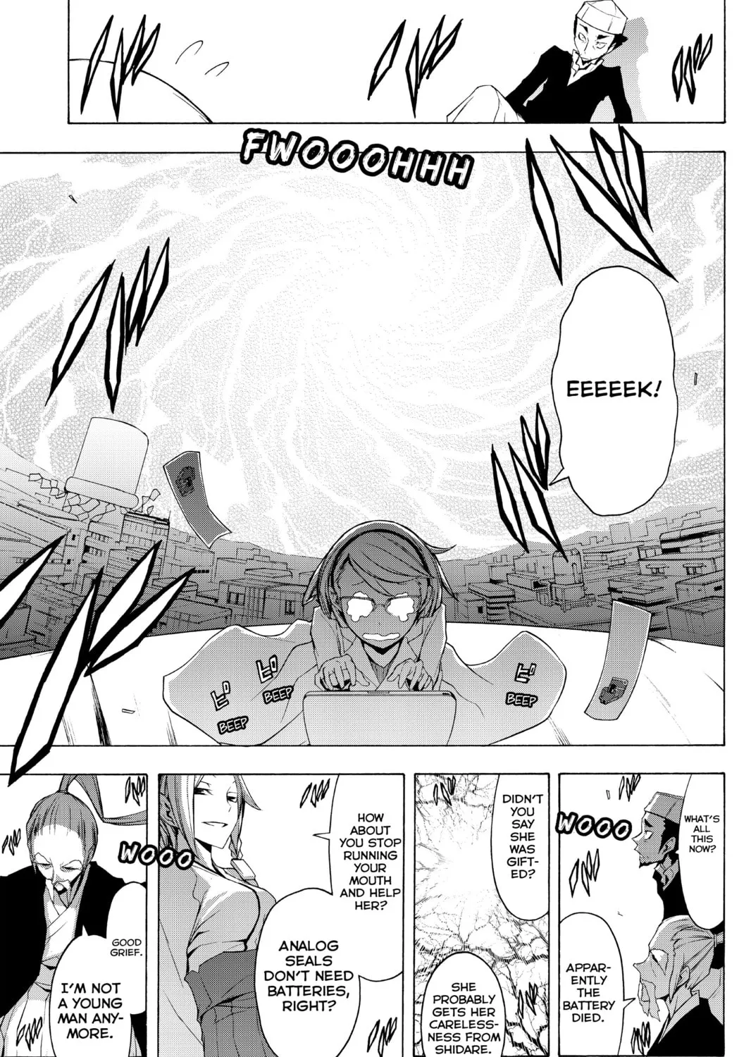 Read Yozakura Quartet chapter 53 image 96 on Lezhin