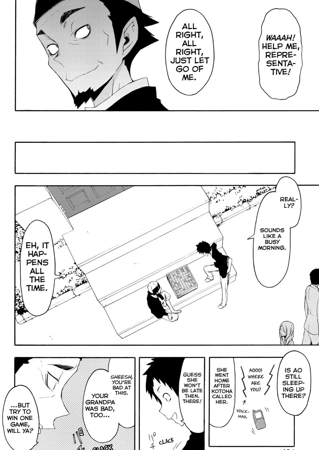 Read Yozakura Quartet chapter 53 image 98 on Lezhin