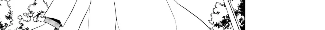 Read Yozakura Quartet chapter 54 image 13 on Lezhin
