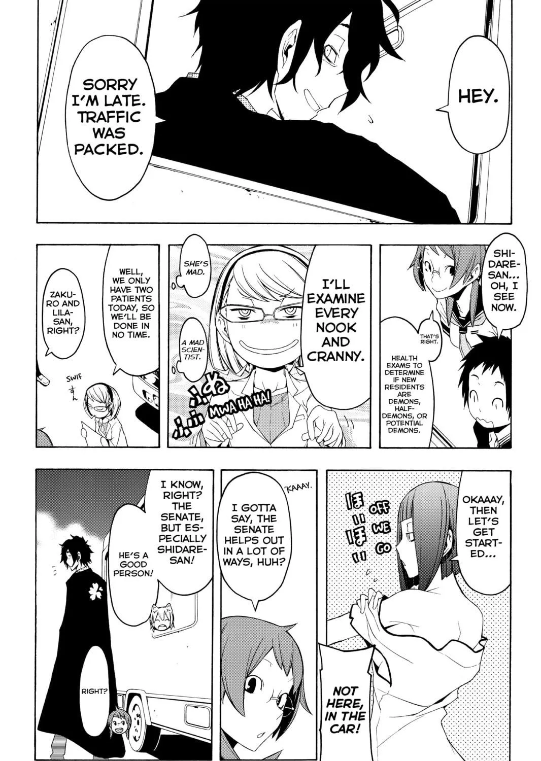 Read Yozakura Quartet chapter 54 image 16 on Lezhin