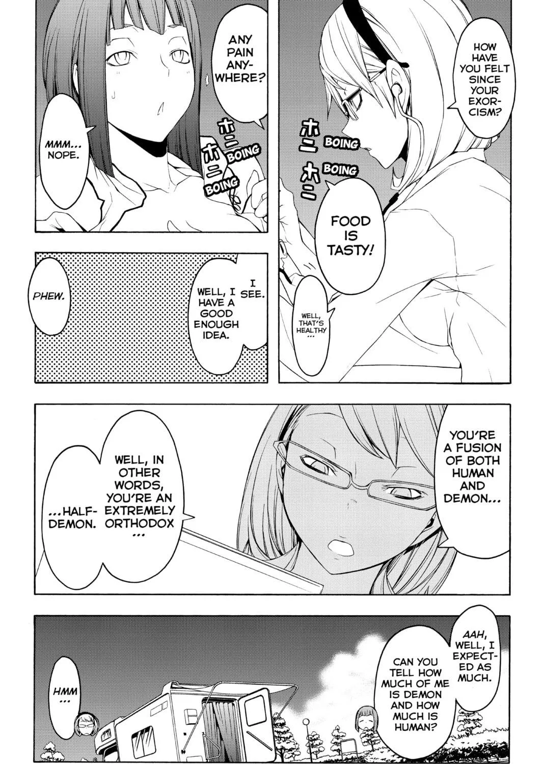 Read Yozakura Quartet chapter 54 image 22 on Lezhin