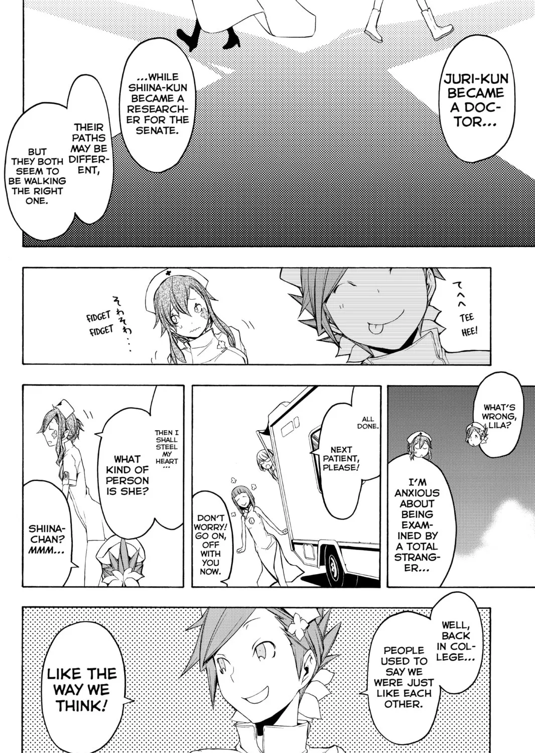 Read Yozakura Quartet chapter 54 image 30 on Lezhin