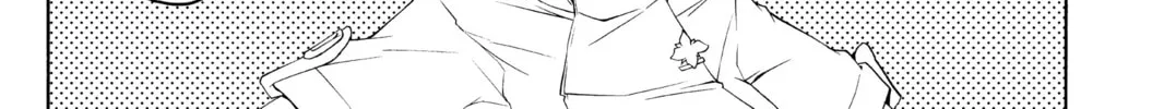 Read Yozakura Quartet chapter 54 image 31 on Lezhin