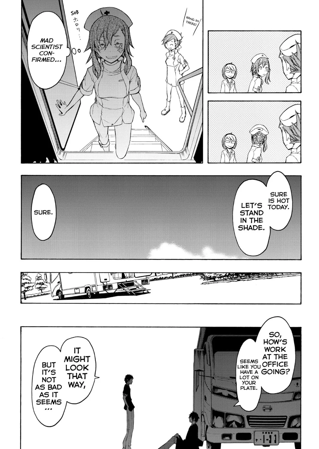 Read Yozakura Quartet chapter 54 image 32 on Lezhin