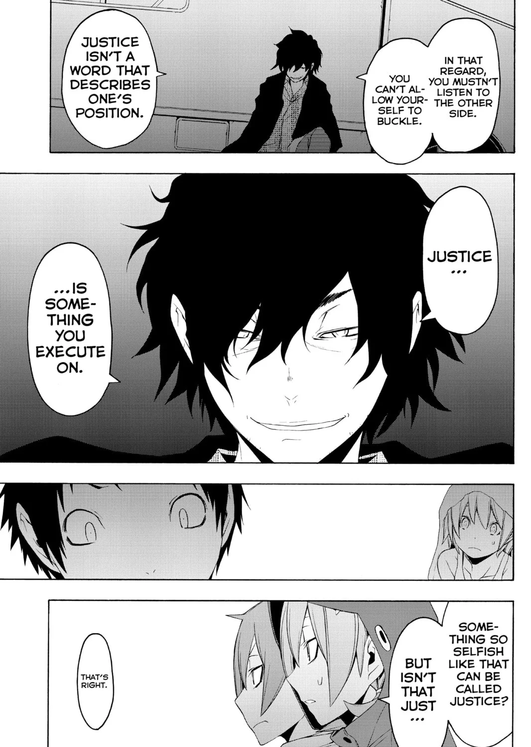 Read Yozakura Quartet chapter 54 image 44 on Lezhin