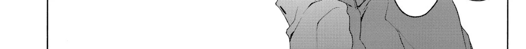 Read Yozakura Quartet chapter 54 image 45 on Lezhin