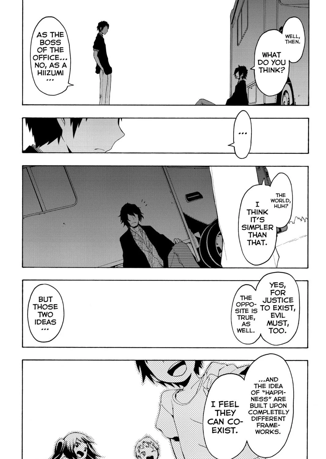 Read Yozakura Quartet chapter 54 image 48 on Lezhin