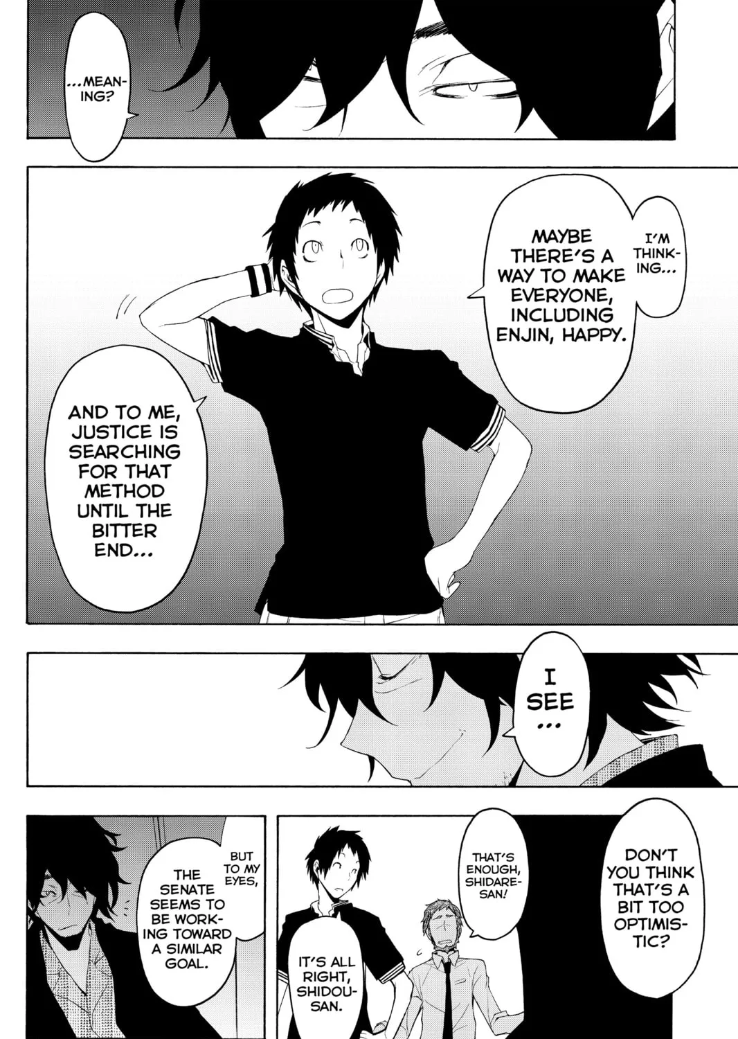 Read Yozakura Quartet chapter 54 image 50 on Lezhin