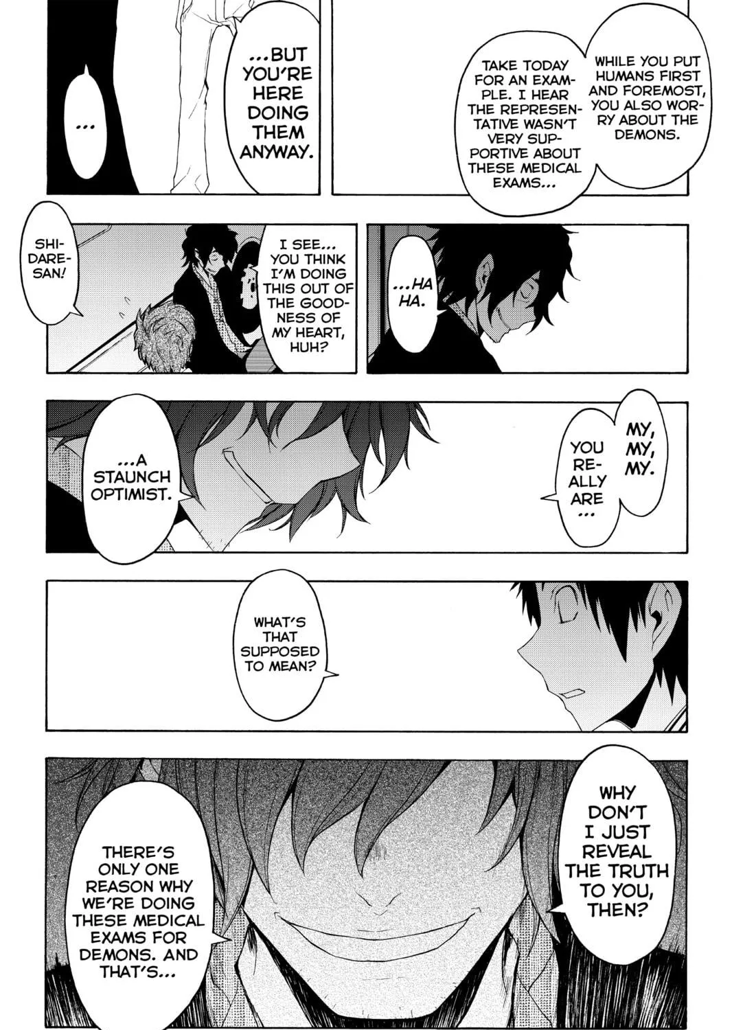 Read Yozakura Quartet chapter 54 image 52 on Lezhin