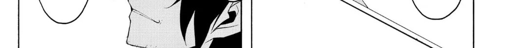 Read Yozakura Quartet chapter 54 image 55 on Lezhin