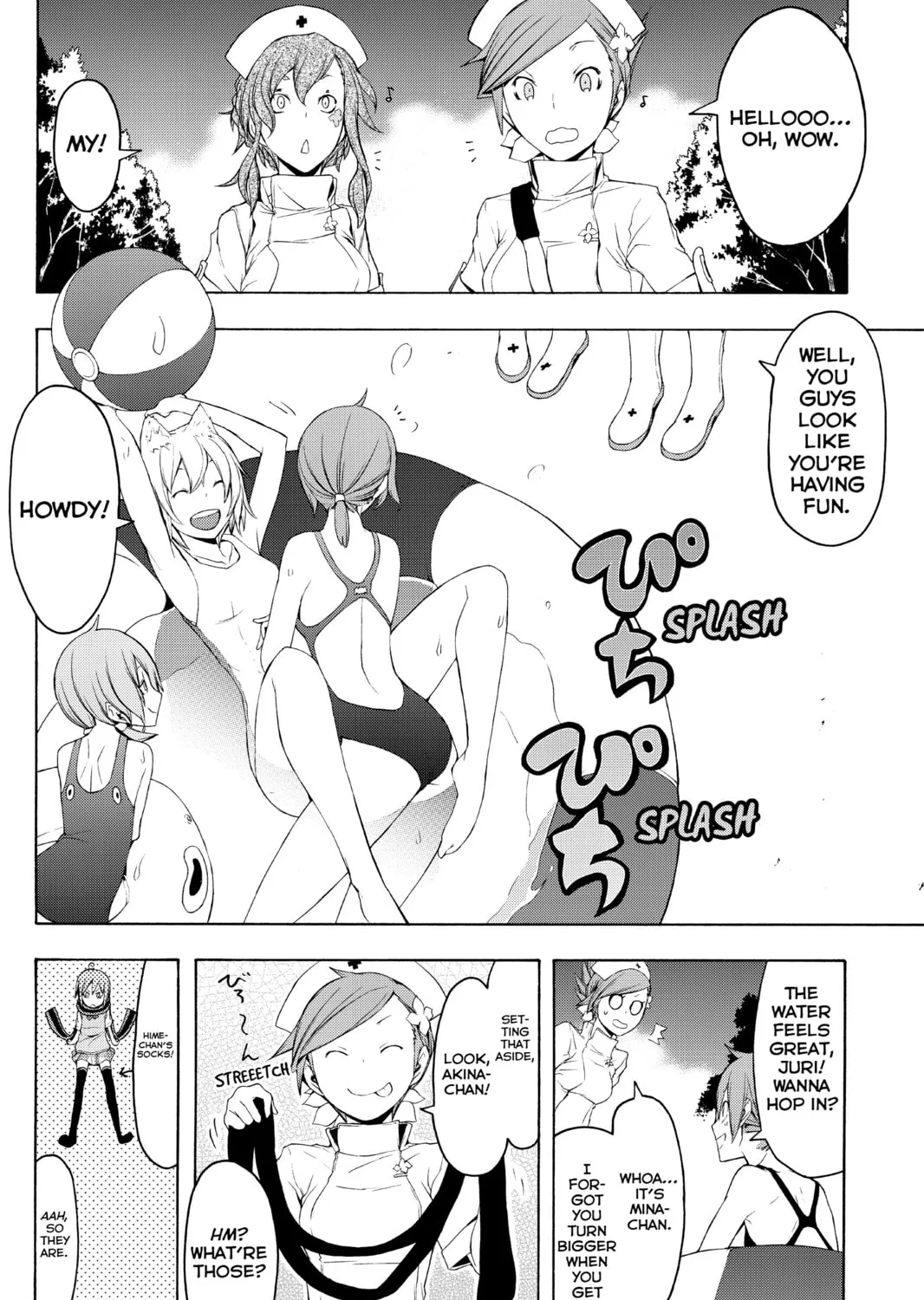 Read Yozakura Quartet chapter 54 image 6 on Lezhin