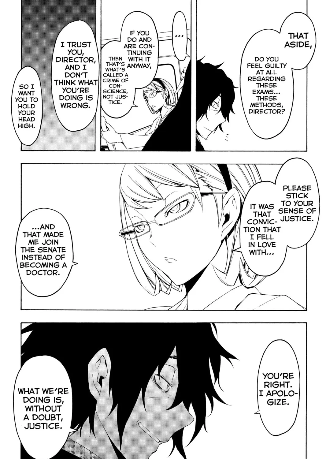 Read Yozakura Quartet chapter 54 image 60 on Lezhin